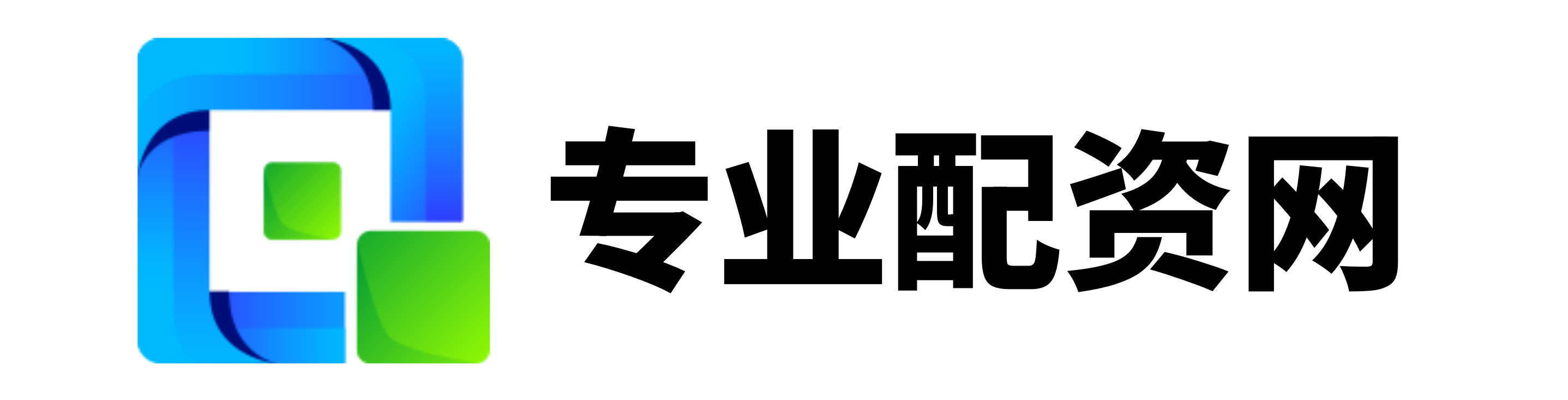 启远网配资